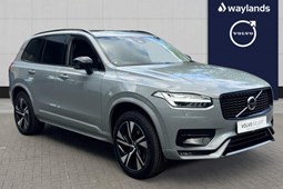Volvo XC90 (15-24) 2.0 B5P Plus Dark 5dr AWD Geartronic For Sale - Waylands Volvo Gloucester, Gloucester