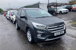 Ford Kuga (12-20) Titanium 1.5 TDCi 120PS FWD (09/16) 5d For Sale - North End Motor Company, Dundee