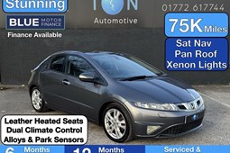 Honda Civic Hatchback (06-11) 2.2 i-CTDi EX (09) 5d For Sale - Ion Automotive, Preston
