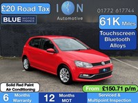 Volkswagen Polo Hatchback (09-17) 1.4 TDI SE 5d For Sale - Ion Automotive, Preston