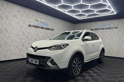 MG GS SUV (16-19) Exclusive 1.5 TGI DCT auto 5d For Sale - AL PRESTIGE CARS LTD, southampton