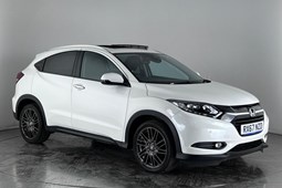 Honda HR-V (15-20) 1.5 i-VTEC EX 5d CVT For Sale - Car Planet Watford, Watford