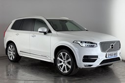 Volvo XC90 (15-24) 2.0 D5 Inscription AWD 5d Geartronic For Sale - Car Planet Watford, Watford