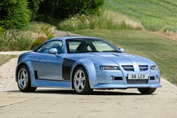 MG SV (04-05) SV 2d For Sale - Iconic Auctioneers, Ashorne