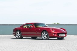 TVR Cerbera (93-07) 4.0 Speed Six 2d For Sale - Iconic Auctioneers, Ashorne