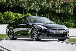 Nissan GT-R (09-22) 3.8 (550bhp) Premium 2d Auto For Sale - Iconic Auctioneers, Ashorne