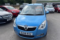 Vauxhall Agila (00-07) 1.2i 16V Design (80ps) 5d For Sale - Haydon Car Sales, Swindon