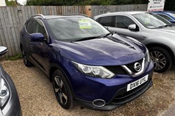 Nissan Qashqai (14-21) 1.2 DiG-T N-Connecta 5d For Sale - Haydon Car Sales, Swindon