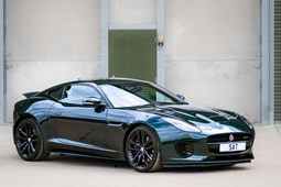 Jaguar F-Type Coupe (14-24) R-Dynamic 3.0 V6 Supercharged 380PS AWD auto (03/17 on) 2d For Sale - Sports and Touring Limited, Andover