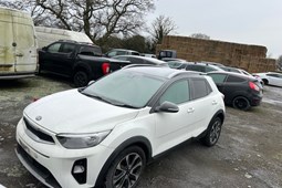 Kia Stonic SUV (17 on) First Edition 1.6 CRDi 108bhp ISG 5d For Sale - COVENTRY CAR SALES LTD, NUNEATON