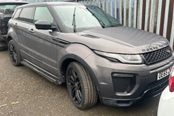 Land Rover Range Rover Evoque (11-19) 2.0 TD4 HSE Dynamic Lux Hatchback 5d Auto For Sale - COVENTRY CAR SALES LTD, NUNEATON