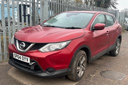 Nissan Qashqai (14-21) 1.2 DiG-T Visia (Smart Vision Pack) 5d For Sale - COVENTRY CAR SALES LTD, NUNEATON