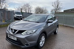 Nissan Qashqai (14-21) 1.2 DiG-T Acenta 5d For Sale - COVENTRY CAR SALES LTD, NUNEATON