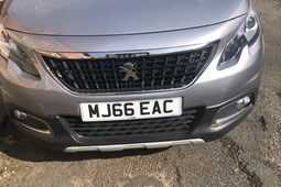 Peugeot 2008 (13-19) Allure 1.2 PureTech 82 ECG auto (05/16 on) 5d For Sale - COVENTRY CAR SALES LTD, NUNEATON