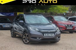 Honda HR-V (15-20) 1.6 i-DTEC EX 5d For Sale - PRO AUTOCARS LTD, Hook