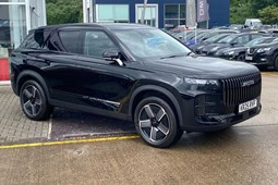 JAECOO 7 SUV (24 on) 1.5T PHEV Luxury 5dr Auto For Sale - Richard Sanders Omoda Kettering, Kettering