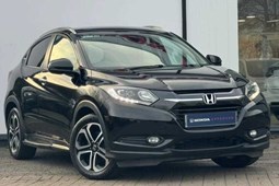 Honda HR-V (15-20) 1.5 i-VTEC EX 5d For Sale - D M Keith Honda Grimsby, Grimsby