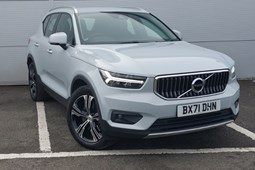 Volvo XC40 SUV (17 on) Inscription Pro Recharge T5 Plug-in hybrid FWD auto 5d For Sale - Arnold Clark Click & Collect Bristol, Bristol