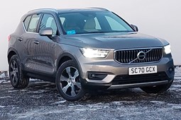 Volvo XC40 SUV (17 on) Inscription T3 FWD (04/19-) 5d For Sale - Arnold Clark Click & Collect Bristol, Bristol