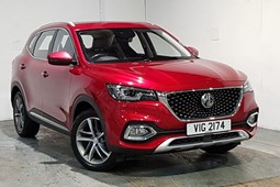 MG HS SUV (19-24) Exclusive 1.5T-GDI 5d For Sale - Arnold Clark Click & Collect Bristol, Bristol