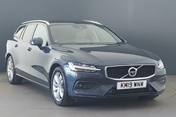 Volvo V60 Estate (18 on) Momentum Pro D4 FWD auto 5d For Sale - Arnold Clark Click & Collect Bristol, Bristol