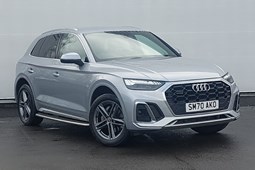 Audi Q5 SUV (16-24) 45 TFSI Quattro S Line S Tronic 5d For Sale - Arnold Clark Click & Collect Bristol, Bristol