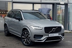 Volvo XC90 (15-24) 2.0 B5P Plus Edition Dark 5dr AWD Geartronic For Sale - Arnold Clark Click & Collect Bristol, Bristol