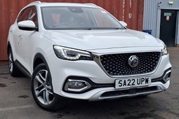 MG HS SUV (19-24) Exclusive 1.5T-GDI DCT auto 5d For Sale - Arnold Clark Click & Collect Bristol, Bristol