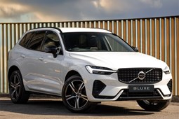Volvo XC60 SUV (17 on) 2.0 B4D R DESIGN 5dr AWD Geartronic For Sale - Arnold Clark Click & Collect Bristol, Bristol