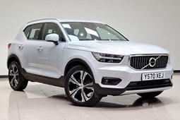 Volvo XC40 SUV (17 on) Inscription Pro T3 FWD auto 5d For Sale - Arnold Clark Click & Collect Bristol, Bristol