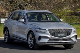 Genesis GV70 SUV (21 on) 2.5T Luxury 5dr Auto AWD For Sale - Arnold Clark Click & Collect Bristol, Bristol