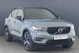 Volvo XC40 SUV (17 on) R-Design Pro B4 (P) FWD auto 5d For Sale - Arnold Clark Click & Collect Bristol, Bristol