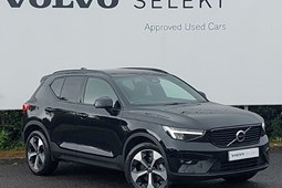 Volvo XC40 SUV (17 on) 2.0 B4P Plus Dark 5dr Auto For Sale - Arnold Clark Click & Collect Bristol, Bristol