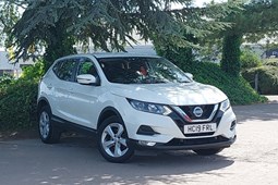 Nissan Qashqai (14-21) Acenta Premium 1.3 DIG-T 140 5d For Sale - Arnold Clark Click & Collect Bristol, Bristol