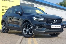 Volvo XC40 SUV (17 on) R-Design T3 FWD auto 5d For Sale - Arnold Clark Click & Collect Bristol, Bristol