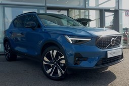 Volvo XC40 SUV (17 on) 2.0 B4P Ultra Dark 5dr Auto For Sale - Arnold Clark Click & Collect Bristol, Bristol