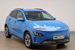 Hyundai Kona Electric SUV (18-23) 150kW Premium 64kWh 5dr Auto For Sale - Arnold Clark Click & Collect Bristol, Bristol