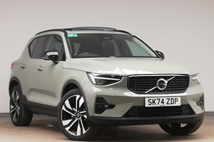 Volvo XC40 SUV (17 on) 2.0 B4P Ultra Dark 5dr Auto For Sale - Arnold Clark Click & Collect Bristol, Bristol