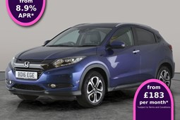 Honda HR-V (15-20) 1.5 i-VTEC EX 5d For Sale - Carsa Gloucester, Gloucester