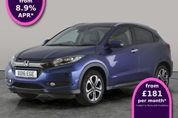 Honda HR-V (15-20) 1.5 i-VTEC EX 5d For Sale - Carsa Gloucester, Gloucester