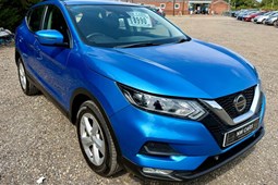 Nissan Qashqai (14-21) Acenta Premium 1.5 dCi 115 (07/2018 on) 5d For Sale - NW Cars Taverham, Norwich, Taverham