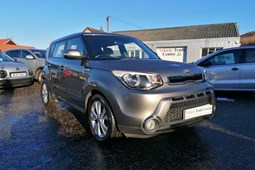 Kia Soul (14-19) 1.6 CRDi Connect 5d For Sale - Vehicle Trade Centre Ayr, Ayr