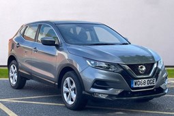 Nissan Qashqai (14-21) Acenta Premium 1.5 dCi 115 (07/2018 on) 5d For Sale - TSP Cars And Commercials, Bolton