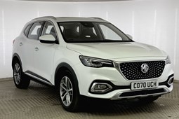 MG HS SUV (19-24) Exclusive 1.5T-GDI DCT auto 5d For Sale - Quest Motor Group, Braintree