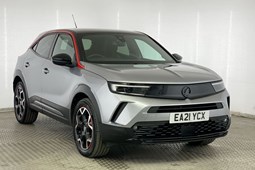 Vauxhall Mokka SUV (20 on) 1.2 Turbo SRi Auto 5d For Sale - Quest Motor Group, Braintree