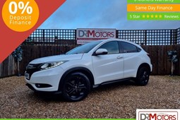 Honda HR-V (15-20) 1.6 i-DTEC EX 5d For Sale - DR Motors, Leicester