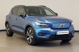 Volvo XC40 Electric SUV (21 on) P8 Recharge 300kW 78kWh First Edition AWD Auto 5d For Sale - Arnold Clark Wallsend Citroen / Peugeot / Jeep, Wallsend