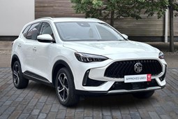 MG HS SUV (19-24) 1.5 T-GDI Trophy 5dr DCT For Sale - John Clark MG Perth, Perth