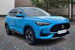 MG HS SUV (19-24) 1.5 T-GDI Trophy 5dr DCT For Sale - John Clark MG Perth, Perth