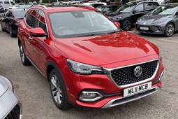 MG HS SUV (19-24) Exclusive 1.5T-GDI DCT auto 5d For Sale - John Clark MG Perth, Perth